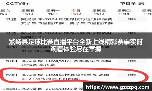  辉达娱乐官网