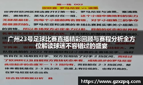 辉达平台娱乐