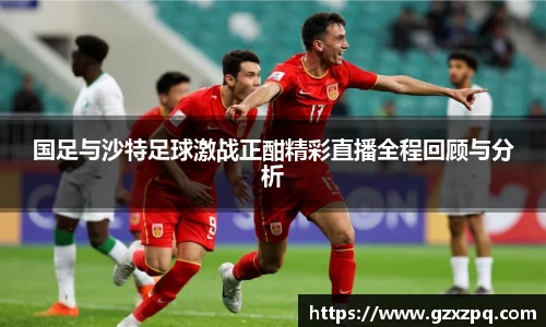 辉达平台娱乐