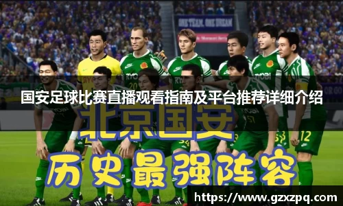  辉达娱乐官网