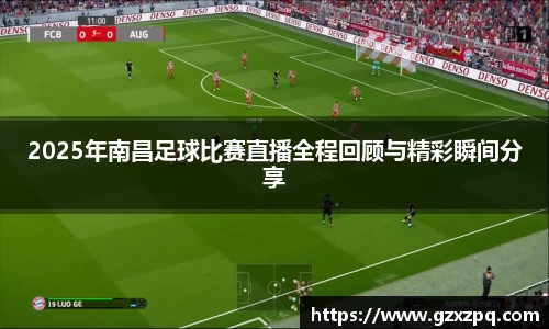  辉达娱乐注册