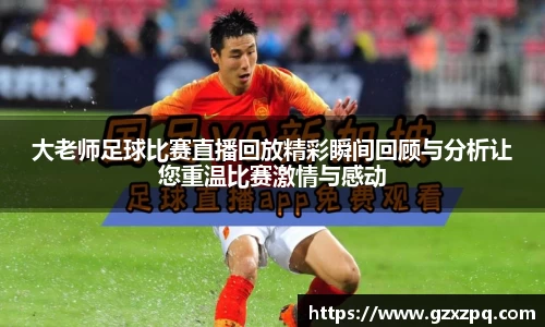 辉达娱乐下载