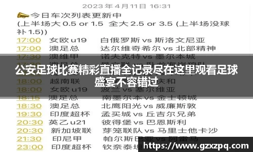  辉达娱乐官网