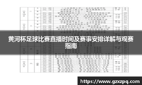 辉达娱乐下载