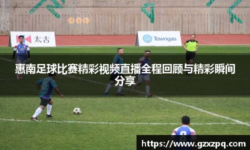  辉达娱乐注册