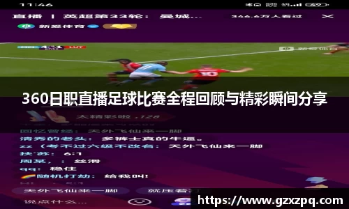 辉达平台娱乐