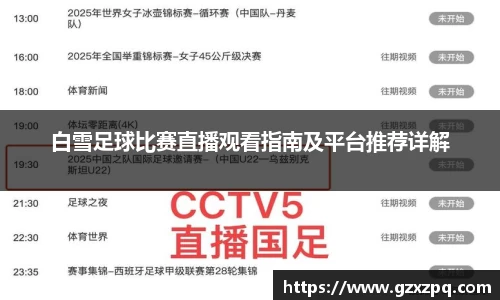  辉达娱乐官网