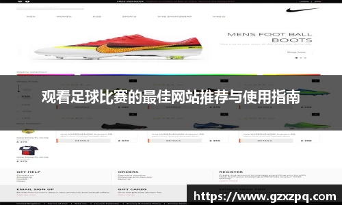 辉达娱乐下载