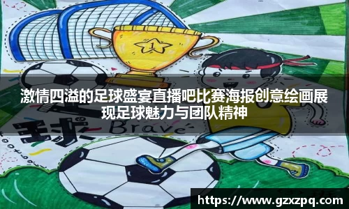  辉达娱乐官网