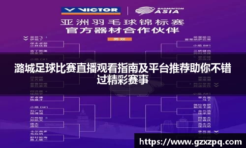  辉达娱乐官网