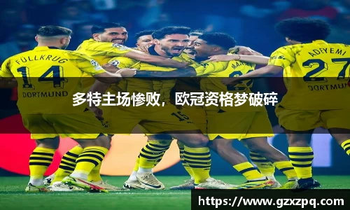  辉达娱乐注册