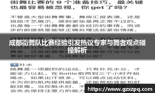  辉达娱乐官网