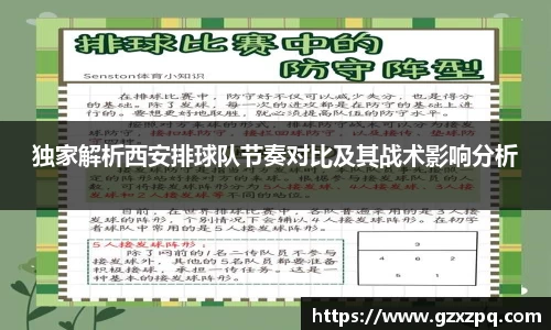 辉达平台娱乐
