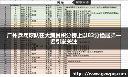  辉达娱乐官网