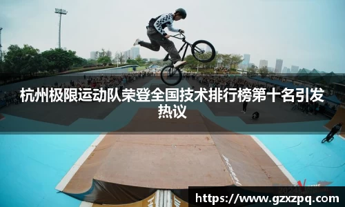  辉达娱乐注册