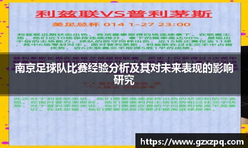 辉达娱乐下载