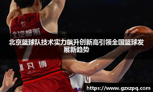  辉达娱乐官网