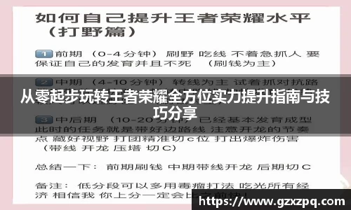 辉达平台娱乐
