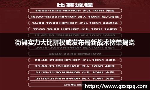 辉达娱乐下载