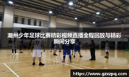 辉达平台娱乐