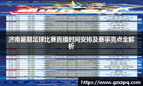 辉达平台娱乐