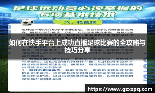  辉达娱乐注册
