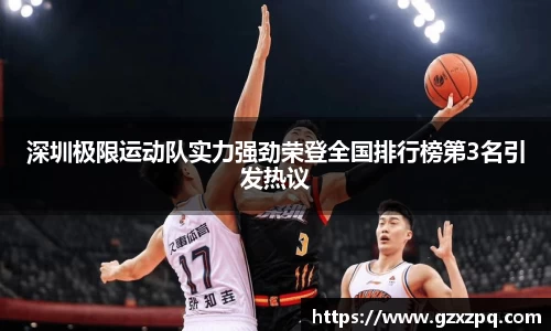 辉达平台娱乐