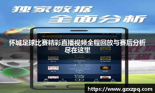辉达娱乐下载