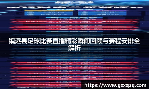  辉达娱乐注册
