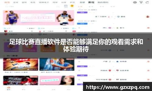 辉达娱乐下载