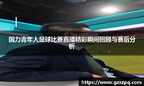 辉达娱乐下载