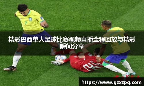  辉达娱乐官网