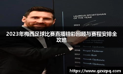  辉达娱乐官网
