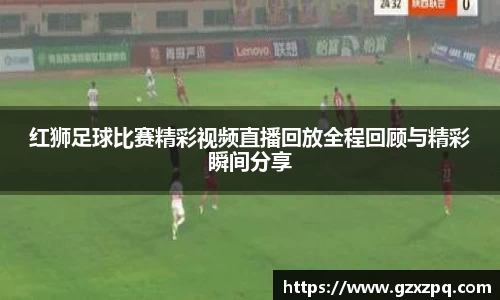 辉达娱乐下载