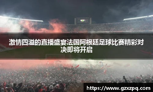 辉达平台娱乐