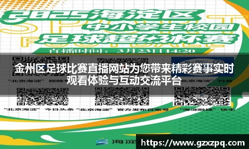 辉达平台娱乐