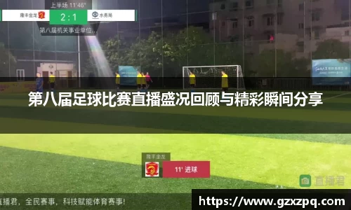  辉达娱乐官网