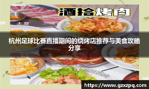  辉达娱乐官网